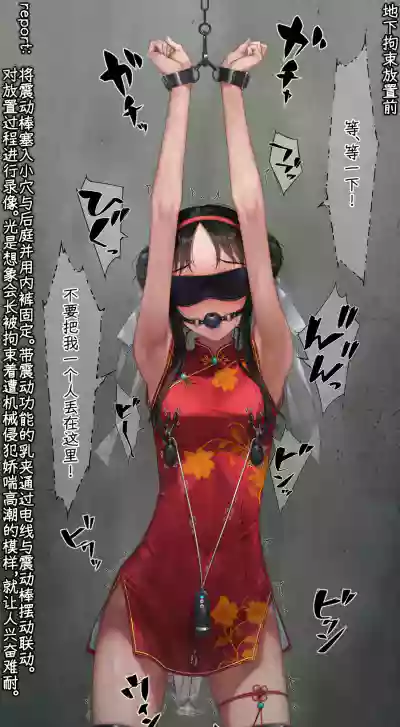 第179页 封面 - HaSM.cc