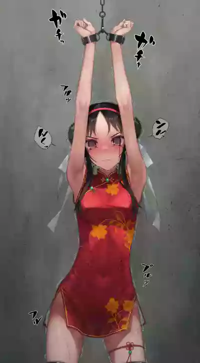 第195页 封面 - HaSM.cc