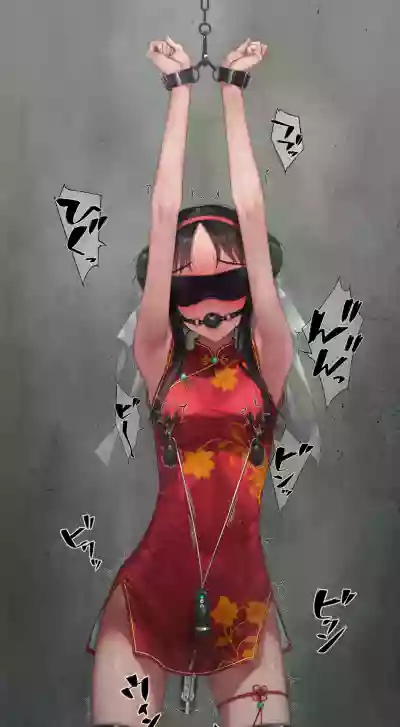 第199页 封面 - HaSM.cc