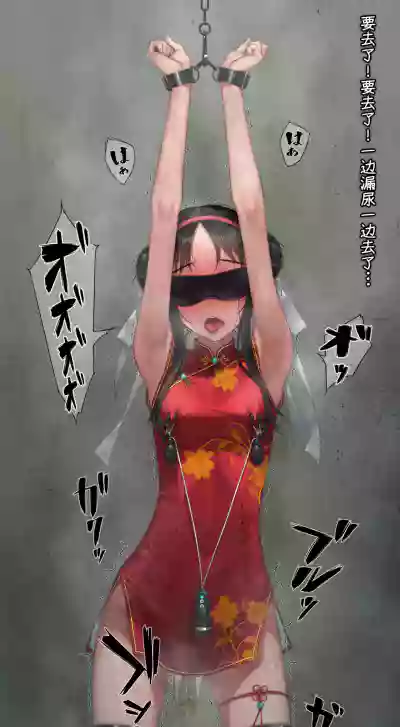 第203页 封面 - HaSM.cc