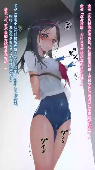 第23页 封面 - HaSM.cc