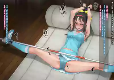 第247页 封面 - HaSM.cc