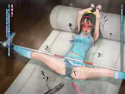 第255页 封面 - HaSM.cc