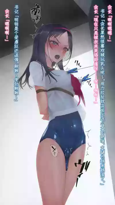 第27页 封面 - HaSM.cc
