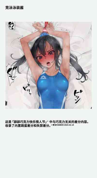 第287页 封面 - HaSM.cc