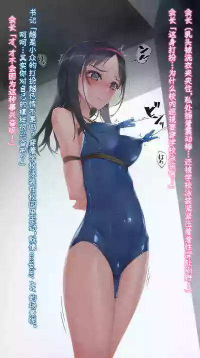 第35页 封面 - HaSM.cc