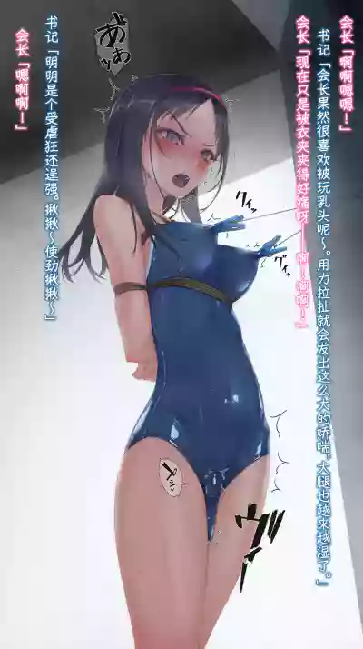 第39页 封面 - HaSM.cc