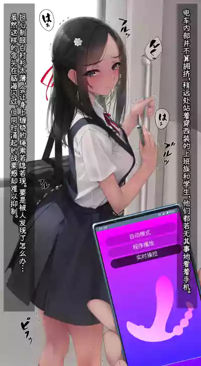 第515页 封面 - HaSM.cc