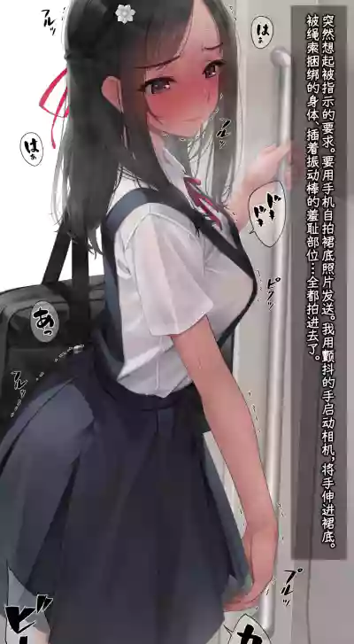 第519页 封面 - HaSM.cc