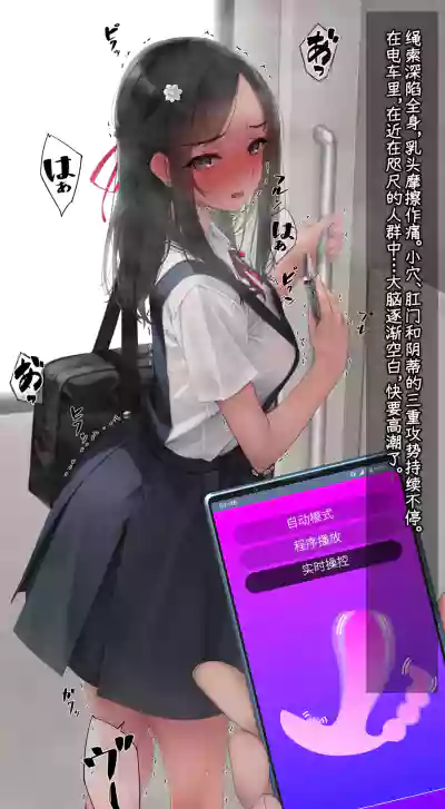 第523页 封面 - HaSM.cc