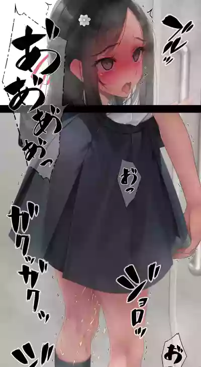 第527页 封面 - HaSM.cc