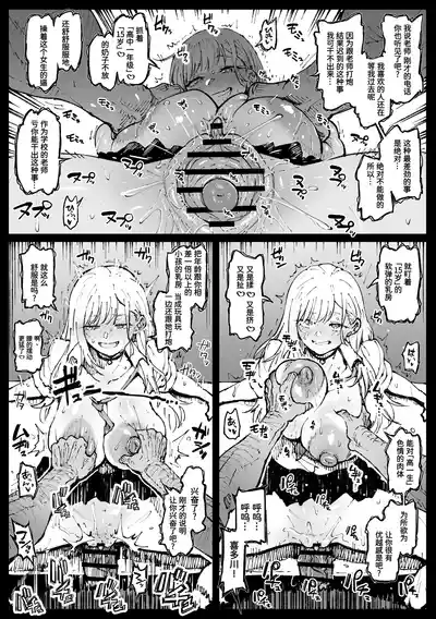 第7頁 封面 - HaSM.cc