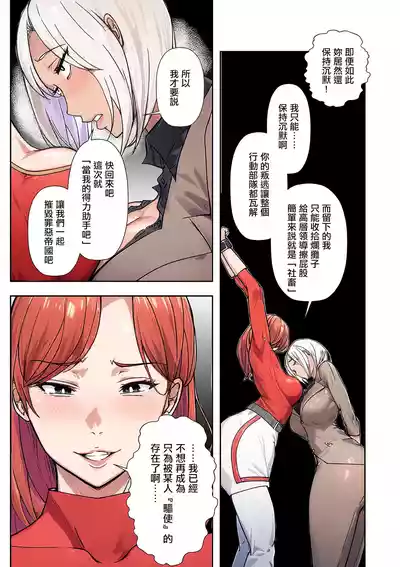 第3页 封面 - HaSM.cc