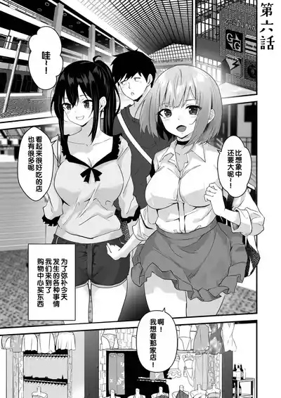第127頁 封面 - HaSM.cc