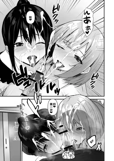 第135頁 封面 - HaSM.cc