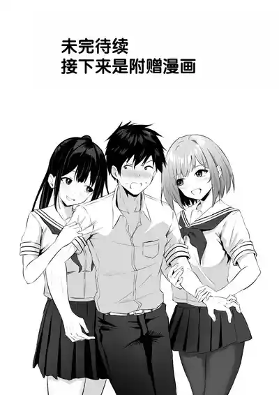 第151頁 封面 - HaSM.cc