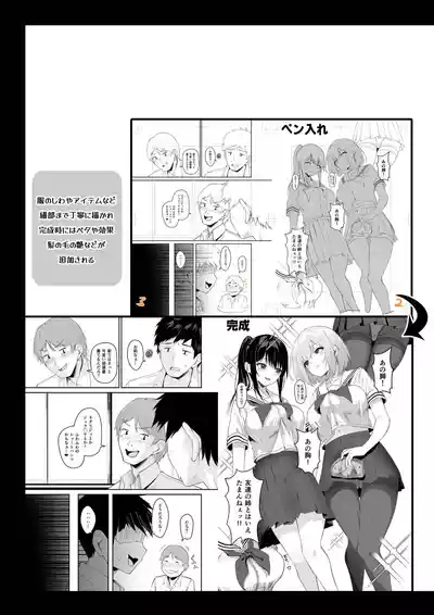第163頁 封面 - HaSM.cc