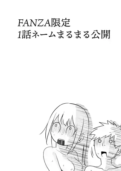 第183頁 封面 - HaSM.cc