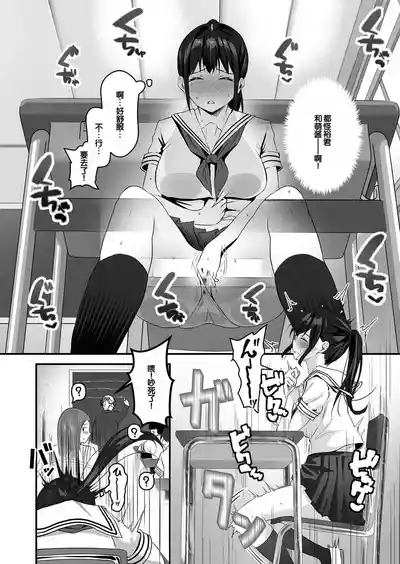 第63頁 封面 - HaSM.cc