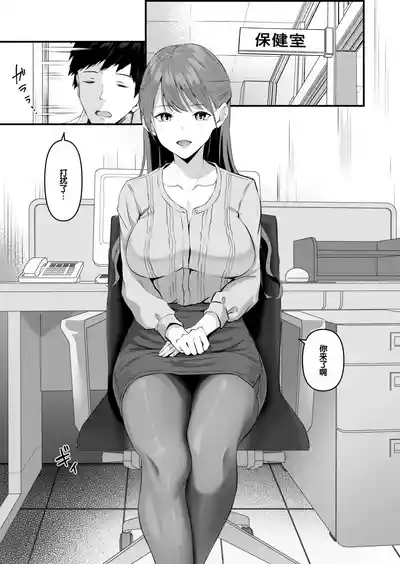 第79頁 封面 - HaSM.cc