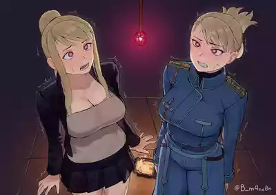 第91页 封面 - HaSM.cc