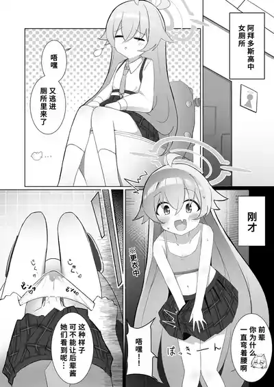 第3页 封面 - HaSM.cc