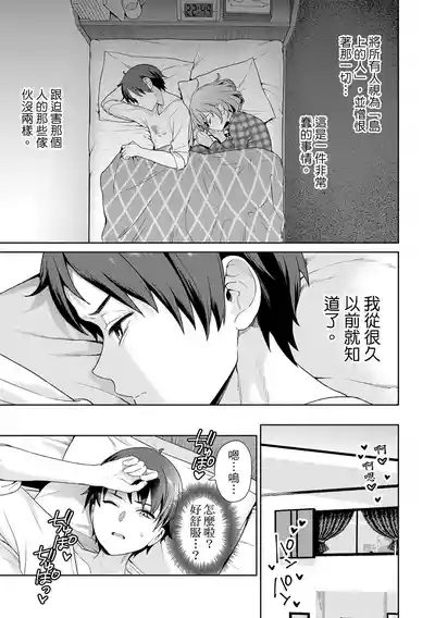 第123頁 封面 - HaSM.cc