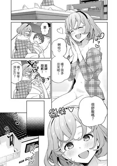 第127頁 封面 - HaSM.cc