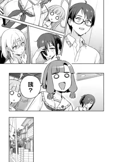 第147頁 封面 - HaSM.cc