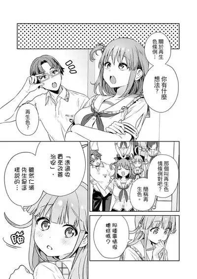 第79頁 封面 - HaSM.cc
