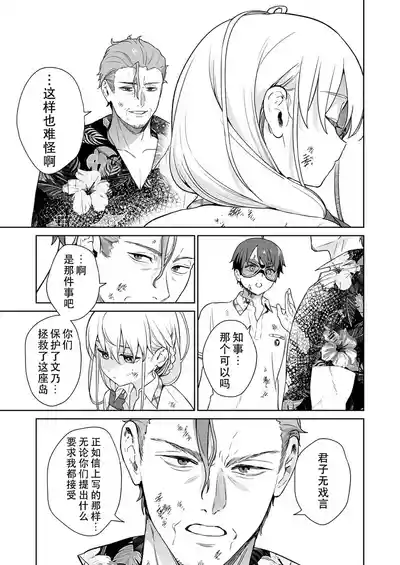 第103頁 封面 - HaSM.cc
