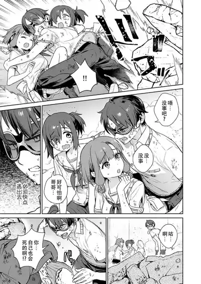 第107頁 封面 - HaSM.cc