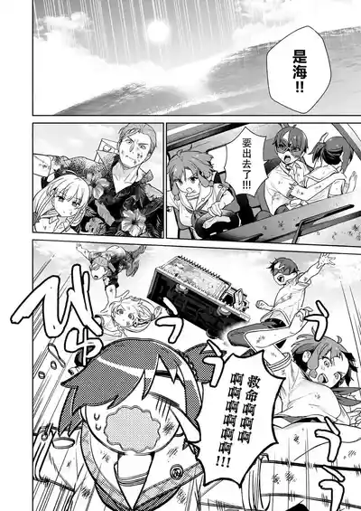 第123頁 封面 - HaSM.cc