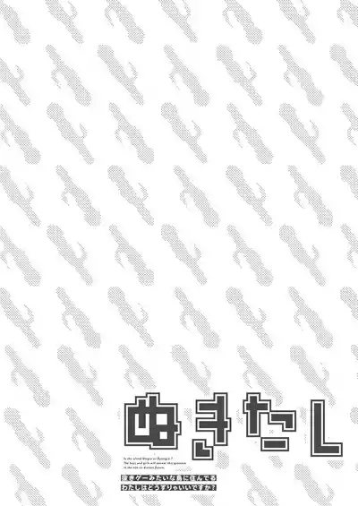 第131頁 封面 - HaSM.cc