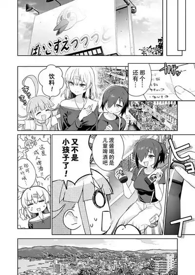 第147頁 封面 - HaSM.cc