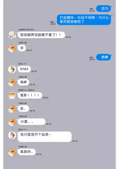 第171頁 封面 - HaSM.cc