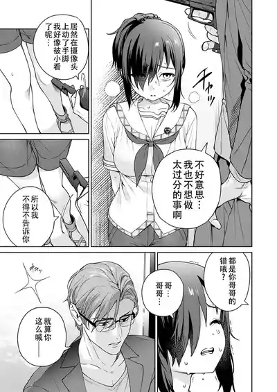 第27頁 封面 - HaSM.cc