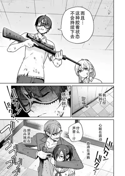 第71頁 封面 - HaSM.cc