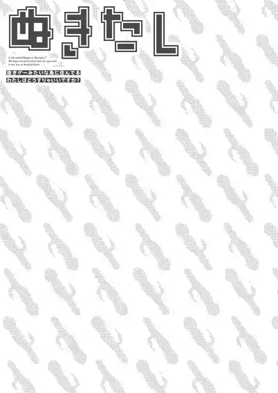 第95頁 封面 - HaSM.cc