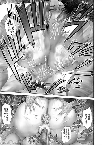 第11頁 封面 - HaSM.cc