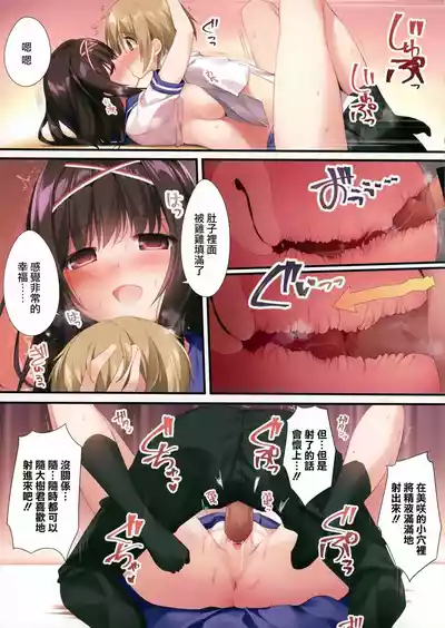 第19页 封面 - HaSM.cc