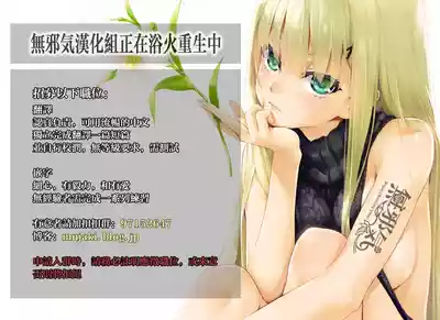 第35页 封面 - HaSM.cc