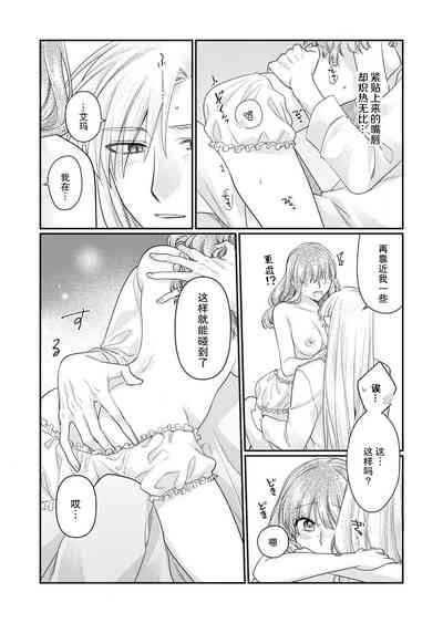 第15页 封面 - HaSM.cc