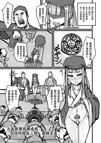 第19頁 封面 - HaSM.cc