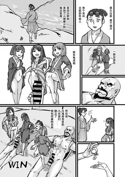 第23頁 封面 - HaSM.cc