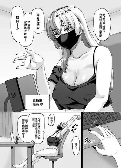 第3页 封面 - HaSM.cc
