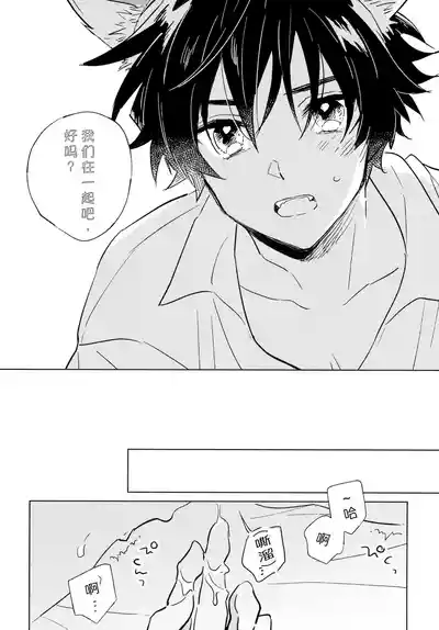 第15页 封面 - HaSM.cc