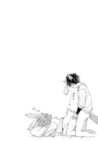 第27页 封面 - HaSM.cc