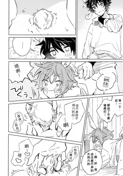 第31页 封面 - HaSM.cc