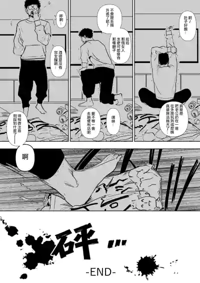 第123页 封面 - HaSM.cc